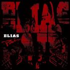 エリアス ペインCD発売日2011/8/26詳しい納期他、ご注文時はご利用案内・返品のページをご確認くださいジャンル邦楽ラップ/ヒップホップ　アーティストELIAS収録時間組枚数1商品説明ELIAS / PAINペイン※こちらの商品はインディーズ盤にて流通量が少なく、手配できなくなる事がございます。欠品の場合は分かり次第ご連絡致しますので、予めご了承下さい。封入特典解説付／ライナーノーツ関連キーワードELIAS 商品スペック 種別 CD JAN 4518575733590 製作年 2011 販売元 ファイルレコード登録日2011/07/18