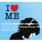 斉藤和義 / I LOVE ME（初回生産限定スペシャルプライス盤／SHM-CD） [CD]のサムネイル