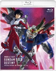 キドウセンシガンダムシードデスティニーBlu-ray発売日2023/12/22詳しい納期他、ご注文時はご利用案内・返品のページをご確認くださいジャンルアニメガンダム　監督福田己津央出演鈴村健一保志総一朗石田彰田中理恵進藤尚美収録時間370分組枚数4関連キーワード：アニメーション商品説明機動戦士ガンダムSEED DESTINY スペシャルエディション HDリマスター Blu-ray（特装限定版）キドウセンシガンダムシードデスティニーヤキン・ドゥーエ宙域戦をもって一年半に渡る地球、プラント間の武力衝突は一旦終結をみた。双方は平和を誓い世界は再び安定を取り戻しつつあった。戦後、オーブの代表首長となったカガリはアスランと共にプラント最高評議会議長デュランダルとの極秘会談のためアーモリーワンを訪れる。そこでザフトが新たに開発した新型ガンダム3機が地球連合に強奪されてしまう。C.E.73、世界は再び混迷の時代を迎えようとしていた。『機動戦士ガンダムSEED』、『機動戦士ガンダムSEED DESTINY』TVシリーズを新作カット・全編新アフレコで再構成した特別編が、スペシャルプライス・初のBlu-rayで同時リリース。16：9のアスペクト比とHD画質で再撮影した特別編3部作。関連商品2004年日本のテレビアニメアニメ機動戦士ガンダムSEEDシリーズTVアニメ機動戦士ガンダムSEED DESTINY／シードデスティニー機動戦士ガンダムSEED関連商品サンライズ制作作品【GUN DAM SEEDD】商品スペック 種別 Blu-ray JAN 4934569368591 カラー カラー 製作国 日本 音声 リニアPCM（ステレオ）　　　 販売元 バンダイナムコフィルムワークス登録日2023/07/04