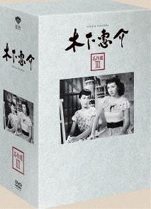 �ڲ�ت������100ǯ �ڲ�ت�� ̾���� III [DVD]