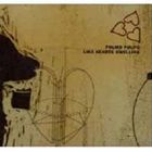 樂天商城 - ポルモ・ポルポ / ライク・ハーツ・スウェリング [CD]