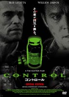 コントロール [DVD]
