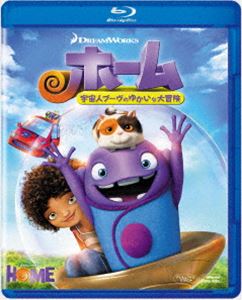 Blu-ray発売日2018/2/21詳しい納期他、ご注文時はご利用案内・返品のページをご確認くださいジャンルアニメOVAアニメ　監督ティム・ジョンソン出演ジム・パーソンズリアーナスティーブ・マーティンジェニファー・ロペス収録時間94分組枚数1商品説明ホーム 宇宙人ブーヴのゆかいな大冒険地球に引っ越して来たダメダメ宇宙人と人間の少女との友情を描いた大冒険。リアーナ、ジェニファー・ロペス、スティーブ・マーティンなど豪華オリジナル声優陣が登場。さらに、リアーナやジェニファー・ロペスの美しくリズミカルな曲が劇中で流れ、物語を盛り上げる。商品スペック 種別 Blu-ray JAN 4988102633592 画面サイズ ビスタ カラー カラー 製作年 2015 製作国 アメリカ 字幕 英語 日本語 音声 英語DTS-HD Master Audio（7.1ch）　日本語DTS（5.1ch）　　 販売元 NBCユニバーサル・エンターテイメントジャパン登録日2017/12/12