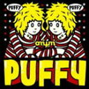 PUFFY アイテム口コミ第1位