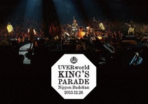 DVD発売日2014/9/24詳しい納期他、ご注文時はご利用案内・返品のページをご確認くださいジャンル音楽邦楽ロック　監督出演UVERworld収録時間組枚数1関連キーワード：ウーバーワールド キングスパレード 日本武道館 武道館 live ライブ ライブDVD商品説明UVERworld KING’S PARADE Nippon Budokan 2013.12.262005年にTVアニメ『BLEACH』のOP主題歌「D-tecnoLife」でメジャーデビューして以来、様々なジャンルの音楽を融合したポップでキャッチーなメロディと躍動感あふれるバンドサウンドで、同年代を中心に高い支持を集めるロックバンド、UVERworld。そんな彼らが、2013年12月26日に日本武道館で開催した“男祭り”こと「KING’S PARADE」の映像作品が登場。オープニングから感動のフィナーレまで、1万人を超える男たちとの熱気あふれる宴の模様を完全収録。収録内容Wizard CLUB／Fight For Liberty／Don’t Think. Feel／ace of ace／DEJAVU／KINJITO／GOLD／LIMITLESS／REVERSI／23ワード／NO.1／7日目の決意／別世界／BABY BORN ＆ GO／UNKNOWN ORCHESTRA／CORE PRIDE／7th Trigger／ナノ・セカンド／MONDO PIECE関連商品UVERworld映像作品商品スペック 種別 DVD JAN 4988009095592 販売元 ソニー・ミュージックソリューションズ登録日2014/08/21