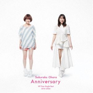 Rakuten - 大原櫻子 / オールタイムシングルベスト 2014-2024 「Anniversary」（通常盤） [CD]