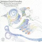 䥸ε1 祯㥫륿Υѥޥ󲦵ܤˤ [CD]