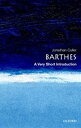 OPB VSI: Barthes #56