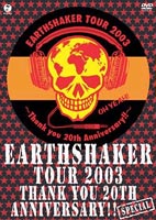 Rakuten - EARTHSHAKER／Thank you 20th Anniversary ”SPECIAL” [DVD]