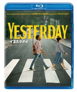 イエスタデイ [Blu-ray]