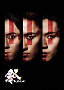 イワモトヒカルフカザワタツヤミヤダテリョウタ ガラDVD発売日2024/12/11詳しい納期他、ご注文時はご利用案内・返品のページをご確認くださいジャンル趣味・教養舞台／歌劇　監督出演岩本照深澤辰哉宮舘涼太（Snow Man）収録時間108分組枚数1関連キーワード：いわもと ひかる ふかざわ たつや みやだて りょうた snowman スノ スノーマン 祭GALA 円盤商品説明岩本照・深澤辰哉・宮舘涼太／祭 GALA（通常盤）ガラ通常盤特典映像メイキング映像関連商品Snow Man映像作品DVD 2形態セット販売はコチラBlu-ray 2形態セット販売はコチラ商品スペック 種別 DVD JAN 4595986986593 カラー カラー 製作国 日本 字幕 バリアフリー日本語 音声 リニアPCM（ステレオ）　　　 販売元 エイベックス・ミュージック・クリエイティヴ登録日2024/11/06