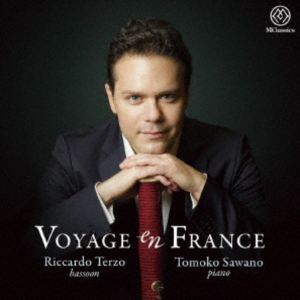 Composer: Ha Line - Voyage en France [CD]