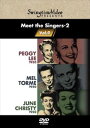 Meet the Singers-2 魅惑のジャズヴォーカル2 オール・ザット”SwingtimeVideoJazz” [DVD]