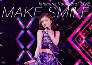 石原夏織 2nd LIVE MAKE SMILE（DVD） DVD