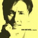 郷ひろみ / one and only...（通常盤） [CD]