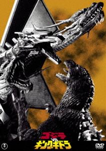DVD発売日2016/6/15詳しい納期他、ご注文時はご利用案内・返品のページをご確認くださいジャンルアニメ特撮　監督大森一樹出演中川安奈豊原功補西岡徳馬小高恵美原田貴和子収録時間組枚数1関連キーワード：ゴジラ映画商品説明ゴジラvsキングギドラ＜東宝DVD名作セレクション＞ゴジラとキングギドラの壮絶な戦いを描いた、傑作特撮映画「ゴジラ」のシリーズ第18作。中川安奈、豊原功補、西岡徳馬ほか出演。封入特典「シン・ゴジラ」ロゴステッカー（初回生産分のみ特典）／名場面ポストカード特典映像特報・劇場用予告編／マルチアングルで観る特撮シーン／未使用特撮カット（解説：川北紘一特技監督）／劇場公開時資料／オーディオ・コメンタリー：大森一樹（監督）×富山省吾（プロデューサー）ほか関連商品ゴジラ関連商品映画ゴジラシリーズ90年代日本映画東宝DVD名作セレクション商品スペック 種別 DVD JAN 4988104101594 画面サイズ ビスタ 製作年 1991 製作国 日本 字幕 日本語 音声 日本語DD　　　 販売元 東宝（TOHO）登録日2016/03/30