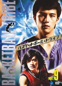 DVD発売日2006/3/3詳しい納期他、ご注文時はご利用案内・返品のページをご確認くださいジャンル海外TV青春ドラマ　監督チェン・ジエ出演ロイ・チウチャン・シュンジエディヴィッド・ウーラミー・クオプー・プー収録時間94分組枚数1商品説明バスケットボール・トライブ Vol.9華流スター、ロイ・チウが主演を務めた青春スポーツドラマ。全ての人々がバスケットボールに関わっているという奇妙な街｢バスケットボール・シティ｣を舞台に、心に傷を抱えて世界を放浪していた高校生の少年ガオ・フェイが、バスケットボールを通じた様々な人々との交流によって成長していく様を描いた物語。共演は、チャン・シュンジエ、ディヴィッド・ウー、ラミー・クオなど。日本や韓国とは違った味わいがある台湾ドラマの秀作である。商品スペック 種別 DVD JAN 4944285005595 画面サイズ スタンダード カラー カラー 製作年 2005 製作国 中国 字幕 日本語 音声 北京語DD（ステレオ）　　　 販売元 ブロードウェイ登録日2005/12/01