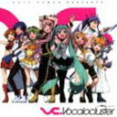 EXIT TUNES PRESENTS VC.Vocalocluster feat.初音ミク-Hatsune Miku [CD]
