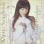 ʿ / Winter Songbook [CD]