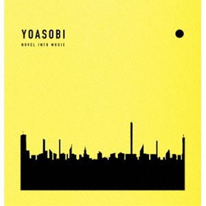 YOASOBI / THE BOOK 3（完全生産限定盤／CD＋特製バインダー） CD