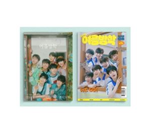1ST SINGLE ： READY： SUMMER VACATIONCD発売日2023/8/3詳しい納期他、ご注文時はご利用案内・返品のページをご確認くださいジャンル洋楽アジアンポップス　アーティストウィンドWIND収録時間組枚数商品説明WIND / 1ST SINGLE ： READY： SUMMER VACATIONウィンド / 1STシングル：レディー：サマー・ヴァケーション新人7人組ボーイズグループ、The Windが1集シングルでデビュー!※バージョン2種あり（Summer ／ Vacation Ver）、ランダム出荷収録内容1.Ready2. WE GO3. Summer Vacation関連キーワードウィンド WIND 関連商品K-POP 輸入盤 一覧はコチラ商品スペック 種別 CD 【輸入盤】 JAN 8809704426596登録日2023/07/24