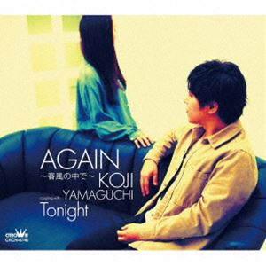 ���������� / AGAIN����������ǡ� [CD]
