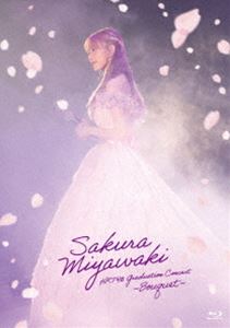 宮脇咲良 HKT48 卒業コンサート 〜Bouquet〜【初回生産限定盤】Special Edition [Blu-ray]