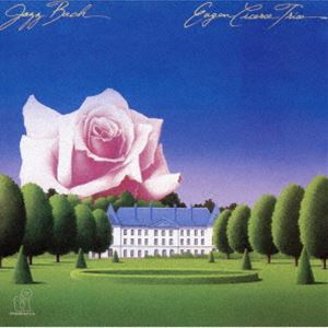 オイゲン・キケロ（p） / ジャズ・バッハ [CD]