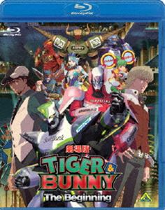 劇場版 TIGER ＆ BUNNY -The Beginning- 通常版 Blu-ray