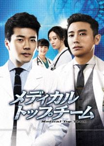 メディカル・トップチーム Blu-ray SET1 [Blu-ray]