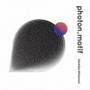 光森貴久 / photon＿motif [CD]