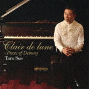 �ܹ���Ϻ��p�� / ��θ� ���ɥӥ�å������ʽ� [CD]