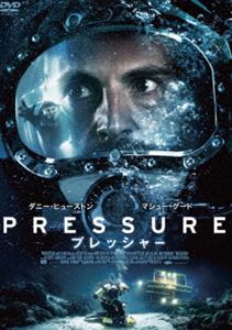 PRESSURE／プレッシャー [DVD]