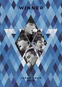 WINNER JAPAN TOUR 2018〜We’ll always be young〜（初回生産限定盤） [Blu-ray]