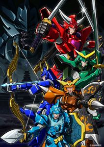 鎧真伝サムライトルーパー CHARACTER SONG ALBUM vol.2 [CD]