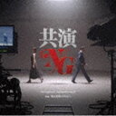 xiyj / ernuNGvIWiETEhgbN [CD]