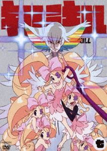 킬라킬 7(통상판) [DVD]