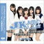 10COLORS / JK̿TYPE-B [CD]