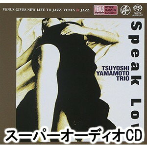 ���ܹ�ȥꥪ / ���ԡ��������� [SACD]