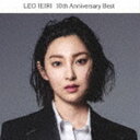 家入レオ / 10th Anniversary Best（通常盤） CD