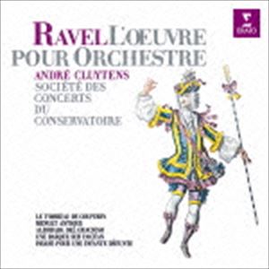 RAVEL： LE TOMBEAU DE COUPERIN ／ MENUET ANTIQUE ETC.CD発売日2016/5/25詳しい納期他、ご注文時はご利用案内・返品のページをご確認くださいジャンルクラシック管弦楽曲　アーティストアンドレ・クリュイタンス（cond）パリ音楽院管弦楽団収録時間45分48秒組枚数1商品説明アンドレ・クリュイタンス（cond） / ラヴェル：組曲「クープランの墓」 古風なメヌエット／道化師の朝の歌 海原の小舟／亡き王女のためのパヴァーヌRAVEL： LE TOMBEAU DE COUPERIN ／ MENUET ANTIQUE ETC.抑制をきかせながらも彩り豊かに、かつ明るさを湛えながら、精妙極まりない演奏で描き上げる、アンドレ・クリュイタンス指揮／パリ音楽院管弦楽団。洗練され、気品に満ちた世界は他に類を見ない。巨匠の真髄をよく味わうことのできるラヴェル作品を収録。　（C）RS2011年リマスタリング／録音年：1962年9、10月封入特典解説付関連キーワードアンドレ・クリュイタンス（cond） パリ音楽院管弦楽団 収録曲目101.組曲「クープランの墓」 第1曲：前奏曲(3:08)02.組曲「クープランの墓」 第2曲：フォルラーヌ(5:27)03.組曲「クープランの墓」 第3曲：メヌエット(4:54)04.組曲「クープランの墓」 第4曲：リゴードン(3:17)05.古風なメヌエット(6:33)06.道化師の朝の歌(7:37)07.海原の小舟(7:45)08.亡き王女のためのパヴァーヌ(7:03)商品スペック 種別 CD JAN 4943674227600 製作年 2015 販売元 ソニー・ミュージックソリューションズ登録日2016/01/05