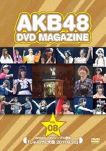 AKB48 DVD MAGAZINE VOL.8 AKB48 24thシングル