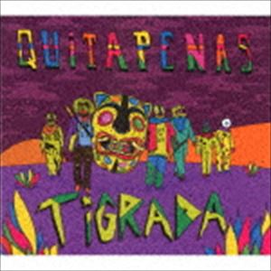 キタペナス ティグラーダCD発売日2019/11/24詳しい納期他、ご注文時はご利用案内・返品のページをご確認くださいジャンル洋楽タンゴ/フォルクローレ/ラテン　アーティストキタペナス収録時間組枚数1商品説明キタペナス / ティグラーダ（直輸入盤）ティグラーダ直輸入盤※こちらの商品はインディーズ盤にて流通量が少なく、手配できなくなる事がございます。欠品の場合は分かり次第ご連絡致しますので、予めご了承下さい。封入特典日本語解説（アーティスト・インタビュー）関連キーワードキタペナス 商品スペック 種別 CD JAN 4560114406601 製作年 2019 販売元 ヴィヴィド・サウンド・コーポレーション登録日2019/12/03