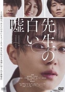 楽天市場】稲盛和夫(DVD|CD・DVD)の通販 楽天市場】稲盛和夫(DVD|CD・DVD)の通販