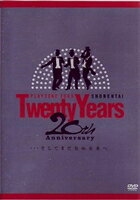 少年隊／PLAYZONE 2005 …そしてまだ見ぬ未来へ ◆20%OFF！