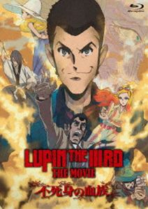 Theatrical Animation - LUPIN THE IIIRD THE MOVIE 不死身の血族 通常版［Blu-ray］ [Blu-ray]