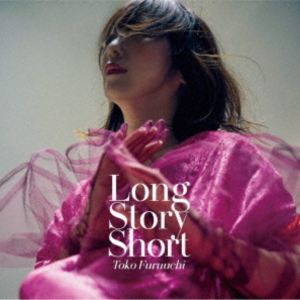 古内東子 / Long Story Short [CD]