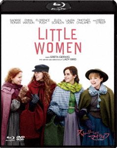 ストーリーオブマイライフワタシノワカクサモノガタリブルーレイアンドディーブイディーセットBlu-ray発売日2020/10/14詳しい納期他、ご注文時はご利用案内・返品のページをご確認くださいジャンル洋画ドラマ全般　監督グレタ・ガーウィグ出演シアーシャ・ローナンエマ・ワトソンフローレンス・ピューエリザ・スカンレンティモシー・シャラメ収録時間135分組枚数2関連キーワード：シアーシャローナン商品説明ストーリー・オブ・マイライフ／わたしの若草物語 ブルーレイ＆DVDセットストーリーオブマイライフワタシノワカクサモノガタリブルーレイアンドディーブイディーセットしっかり者の長女メグ、活発で信念を曲げない作家志望の次女ジョー、内気で繊細な三女ベス、人懐っこく頑固な末っ子エイミー。女性が表現者として成功することが難しい時代に、作家になる夢を一途に追い続けていたジョーは、性別によって決められてしまう人生を乗り越えようと想いを寄せる幼なじみローリーからのプロポーズにも応じず、自分が信じる道を突き進もうとしていたのだが…。封入特典ポストカードセット（初回生産分のみ特典）／DVD（本編＋特典映像：新世代の「若草物語」／モダンクラシックをつくる／グレタ・ガーウィグ：芸術を生み出す女性／ヘアメイク（テスト映像）／製作の舞台裏／ルイザが残したもの：「若草物語」とオーチャード・ハウス）特典映像新世代の「若草物語」／モダンクラシックをつくる／グレタ・ガーウィグ：芸術を生み出す女性／ヘアメイク（テスト映像）／製作の舞台裏／ルイザが残したもの：「若草物語」とオーチャード・ハウス関連商品2019年公開の洋画商品スペック 種別 Blu-ray JAN 4547462123602 画面サイズ ビスタ カラー カラー 製作年 2019 製作国 アメリカ 字幕 日本語 英語 音声 英語DTS-HD Master Audio（5.1ch）　日本語DTS-HD Master Audio（5.1ch）　　 販売元 ソニー・ピクチャーズ エンタテインメント登録日2020/08/28