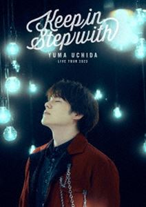 ウチダユウマ ユウマウチダライブツアー2023キープインステップウィズDVD発売日2024/3/13詳しい納期他、ご注文時はご利用案内・返品のページをご確認くださいジャンル音楽Jポップ　監督出演内田雄馬収録時間342分組枚数2商品説明内田雄馬／YUMA UCHIDA LIVE TOUR 2023「Keep in Step with」ユウマウチダライブツアー2023キープインステップウィズ「YUMA UCHIDA LIVE TOUR 2023「Keep in Step with」」の模様を収録。収録内容＜OPENING＞／Over／Congrats!!／-MC1-／Happy-go-Journey／SHAKE!SHAKE!SHAKE!／ボクらのカタチ／Movie＜KEEP IN STOMACH WITH 〜幸せは胃袋と共に〜＞／Relax／-MC2-「Foot on the melody」／Spin a Roulette／-MC3-／VIBES／Echo／Good mood／Dance＜Kiss Hug -Step Remix-＞／Loser／Mirror／スタートライン／BE MY BABY／Movie＜内田雄馬のレッツボルダリング!＞／JOURNEY／FROM HERE／-MC4-／equal／-MC5-／Salt ＆ Sugar／SummerDay（ENCORE）／-MC6-（ENCORE）／NEW WORLD（ENCORE）／風でありたい（ENCORE）／1 LOVE 1（ENCORE）封入特典特典ディスク【DVD】特典ディスク内容BEHIND THE SCENES（Tour Document、OPENING、内田雄馬のレッツボルダリング!）／KEEP IN STOMACH WITH〜幸せは胃袋と共に〜（新潟公演、愛知公演、宮城公演、兵庫公演、広島公演）／1 ON 1（vs半田彬倫［Keyboard］、vs佐藤裕晃［Guitar］、vs A-chan、vs TAKAMASA、vs KEiTa）商品スペック 種別 DVD JAN 4988003888602 カラー カラー 製作国 日本 音声 日本語リニアPCM（ステレオ）　　　 販売元 キングレコード登録日2023/12/28