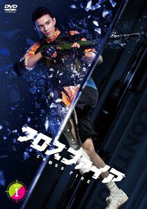 �������ե����� DVD-BOX1 [DVD]